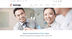 Desktop Screenshot of leverage-apac.com